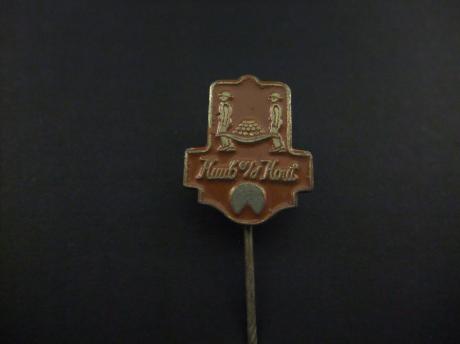Huub van den Hout kaas (kaasdragers) bruin